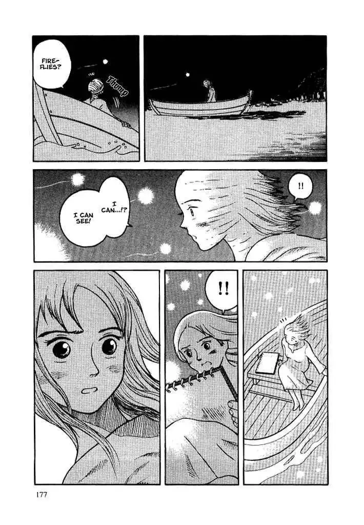 Futatsu no Spica Chapter 4.2 23